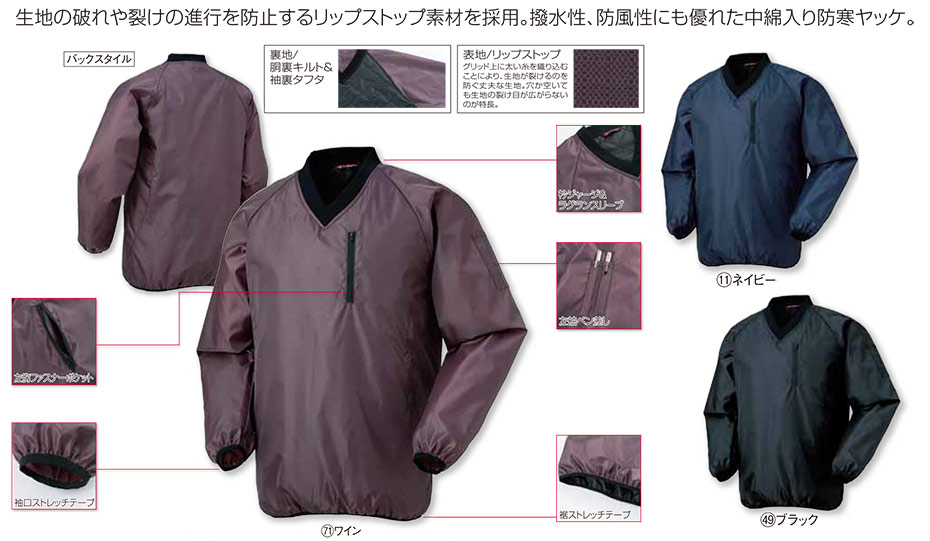 KURODARUMA (�N���_���}) �E�C���^�[�V�[�Y���p��ƕ��@�u�h���v�@54236/�Z�~�L���gV���b�P