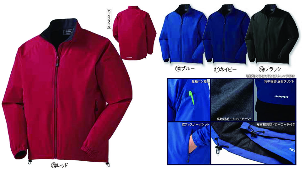 KURODARUMA (�N���_���}) �E�C���^�[�V�[�Y���p��ƕ��@�u�h���v�@54368/�X�g���b�`�y�h���W���P�b�g