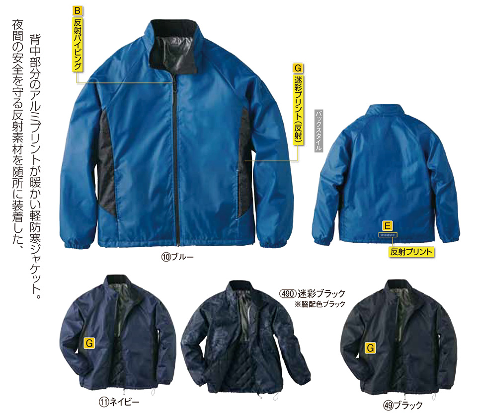 KURODARUMA (�N���_���}) �E�C���^�[�V�[�Y���p��ƕ��@�u�h���v�@54371/�y�h���W���P�b�g