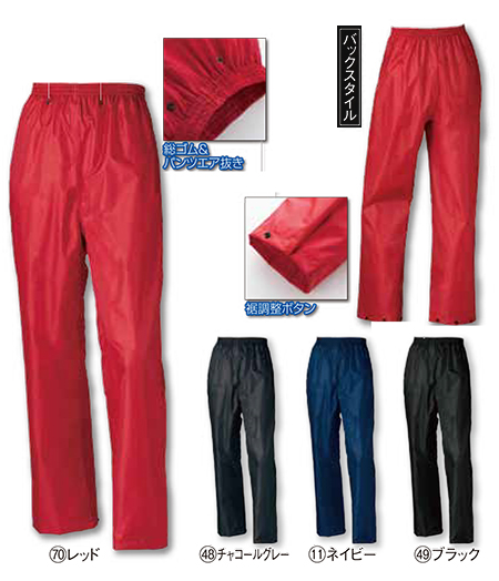 KURODARUMA (�N���_���}) �I�[���V�[�Y���p��ƕ��@�u���C���E�F�A�v�@47412/���C���p���c