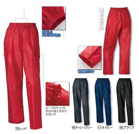 KURODARUMA (�N���_���}) �I�[���V�[�Y���p��ƕ��@�u���C���E�F�A�v�@47413/���C���J�[�S�p���c