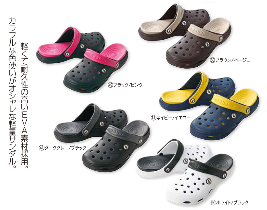 KURODARUMA (�N���_���}) �I�[���V�[�Y���p��ƕ��@�u�Z�[�t�e�B�V���[�Y�v�@711/�T���_��