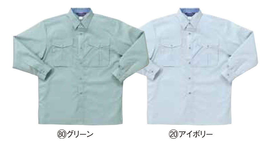 KURODARUMA (クロダルマ) 春・夏シーズン用作業服 25026/長袖シャツ KURODARUMA (クロダルマ) 春・夏シーズン用作業服 25026/長袖シャツ