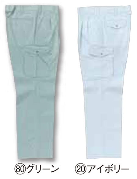 KURODARUMA (クロダルマ) 春・夏シーズン用作業服 35026/カーゴパンツ KURODARUMA (クロダルマ) 春・夏シーズン用作業服 35026/カーゴパンツ