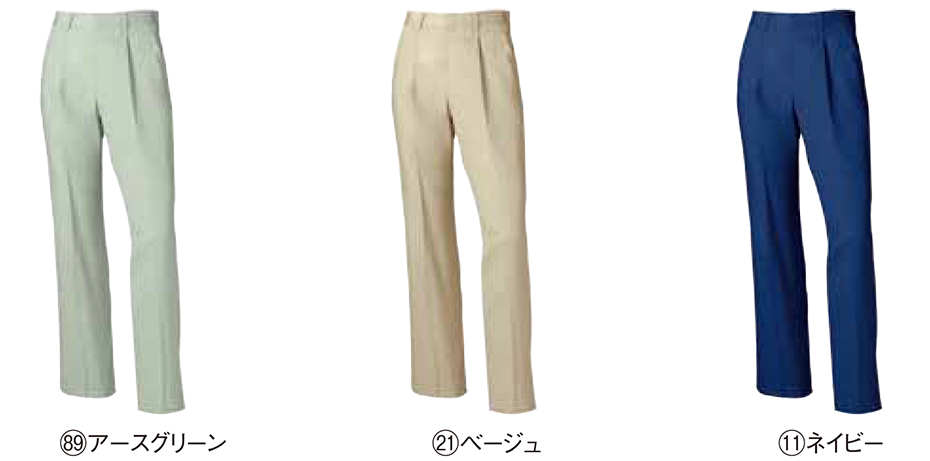 KURODARUMA (クロダルマ) 春・夏シーズン用作業服 31063/スラックス KURODARUMA (クロダルマ) 春・夏シーズン用作業服 31063/スラックス