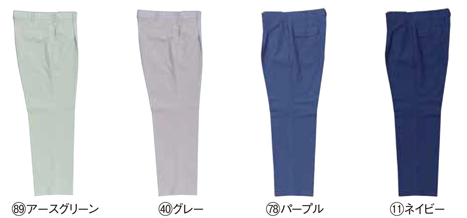 KURODARUMA (クロダルマ) 春・夏シーズン用作業服 31068/スラックス KURODARUMA (クロダルマ) 春・夏シーズン用作業服 31068/スラックス