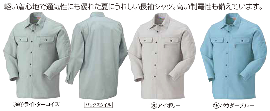 KURODARUMA (�N���_���}) �t�E�ăV�[�Y���p��ƕ��@25093/�����V���c