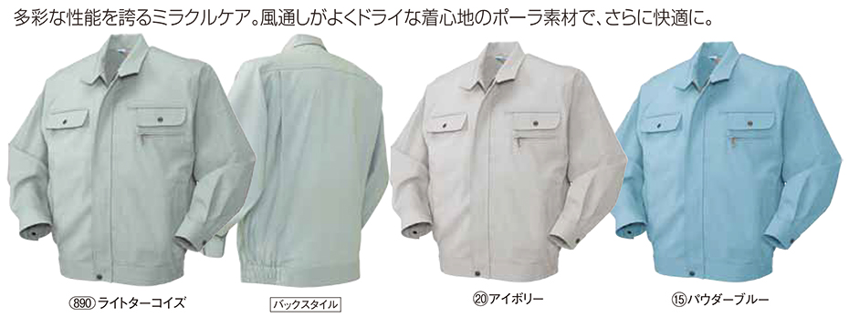 KURODARUMA (�N���_���}) �t�E�ăV�[�Y���p��ƕ��@250931/�����W�����p�[