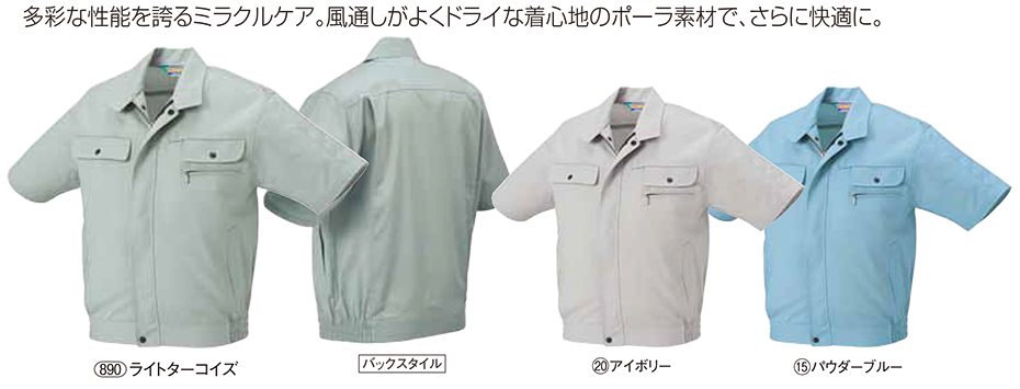 KURODARUMA (�N���_���}) �t�E�ăV�[�Y���p��ƕ��@260931/�����W�����p�[