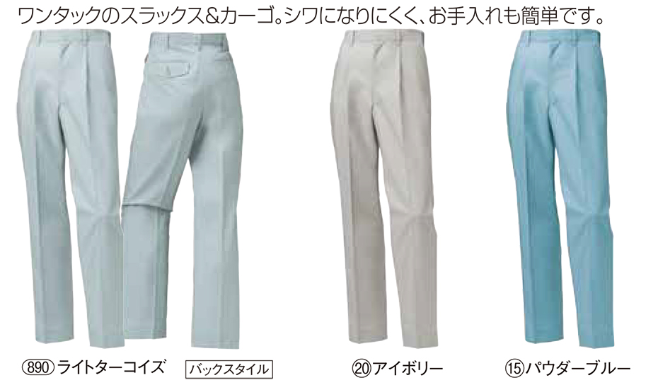 KURODARUMA (�N���_���}) �t�E�ăV�[�Y���p��ƕ��@31093/�X���b�N�X