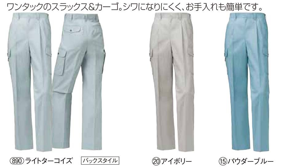 KURODARUMA (�N���_���}) �t�E�ăV�[�Y���p��ƕ��@35093/�J�[�S�p���c