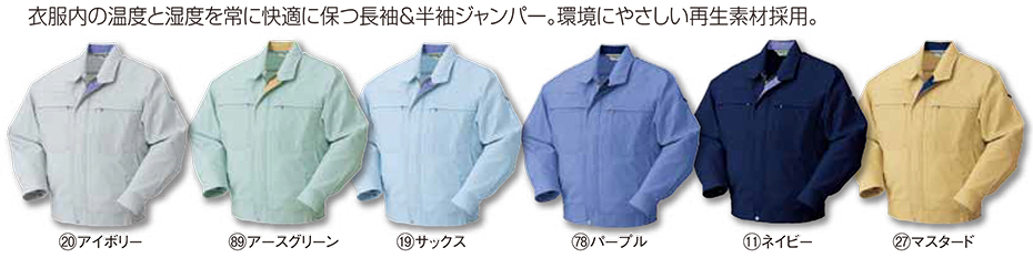 KURODARUMA (�N���_���}) �t�E�ăV�[�Y���p��ƕ��@253701/�����W�����p�[