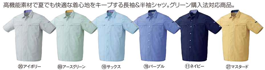 KURODARUMA (�N���_���}) �t�E�ăV�[�Y���p��ƕ��@26370/�����V���c