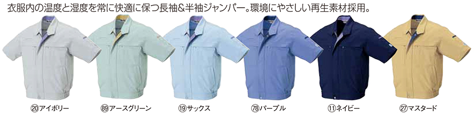 KURODARUMA (�N���_���}) �t�E�ăV�[�Y���p��ƕ��@263701/�����W�����p�[