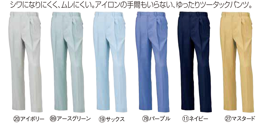 KURODARUMA (�N���_���}) �t�E�ăV�[�Y���p��ƕ��@31370/�X���b�N�X