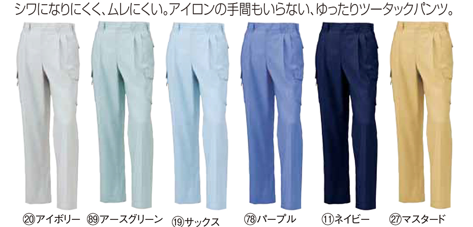 KURODARUMA (�N���_���}) �t�E�ăV�[�Y���p��ƕ��@35370/�J�[�S�p���c