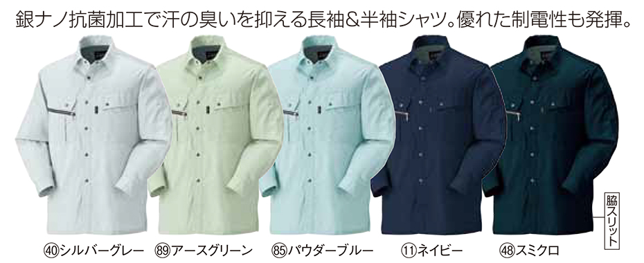 KURODARUMA (�N���_���}) �t�E�ăV�[�Y���p��ƕ��@25493/�����V���c