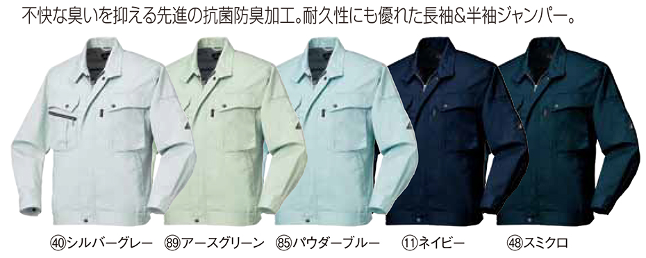 KURODARUMA (�N���_���}) �t�E�ăV�[�Y���p��ƕ��@254931/�����W�����p�[