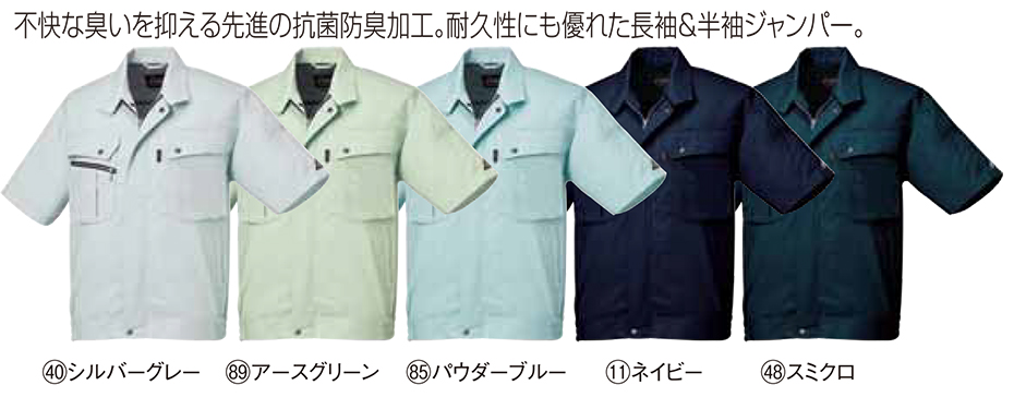 KURODARUMA (�N���_���}) �t�E�ăV�[�Y���p��ƕ��@264931/�����W�����p�[