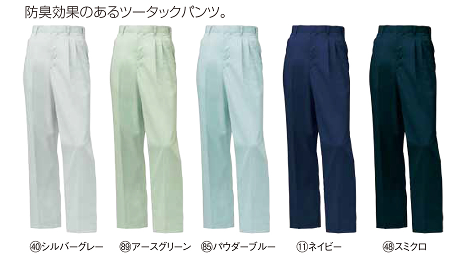 KURODARUMA (�N���_���}) �t�E�ăV�[�Y���p��ƕ��@31493/�X���b�N�X