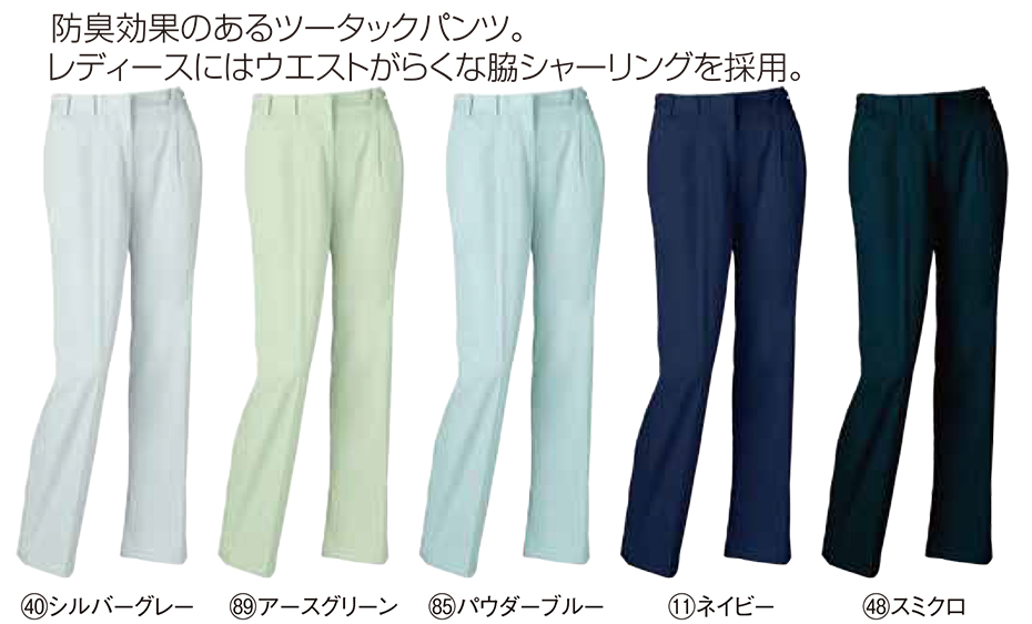 KURODARUMA (�N���_���}) �t�E�ăV�[�Y���p��ƕ��@314931/���f�B�[�X�X���b�N�X