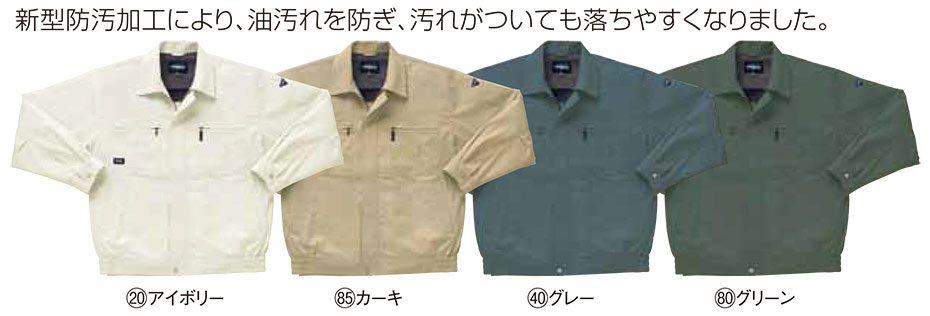 KURODARUMA (�N���_���}) �t�E�ăV�[�Y���p��ƕ��@255061/�����W�����p�[