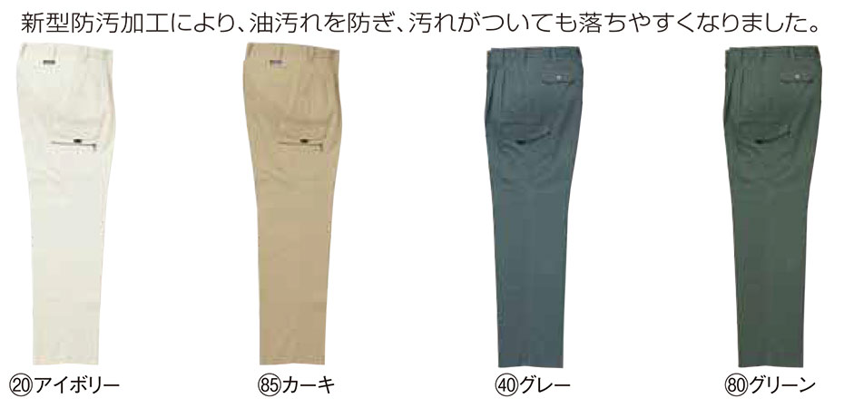 KURODARUMA (�N���_���}) �t�E�ăV�[�Y���p��ƕ��@35506/�J�[�S�p���c