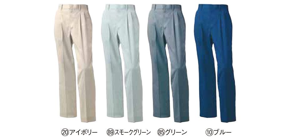 KURODARUMA (クロダルマ) 春・夏シーズン用作業服 31524/スラックス KURODARUMA (クロダルマ) 春・夏シーズン用作業服 31524/スラックス