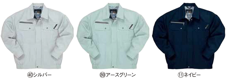 KURODARUMA (�N���_���}) �t�E�ăV�[�Y���p��ƕ��@255471/�����W�����p�[