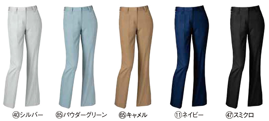 KURODARUMA (クロダルマ) 春・夏シーズン用作業服 315931/レディーススラックス KURODARUMA (クロダルマ) 春・夏シーズン用作業服 315931/レディーススラックス