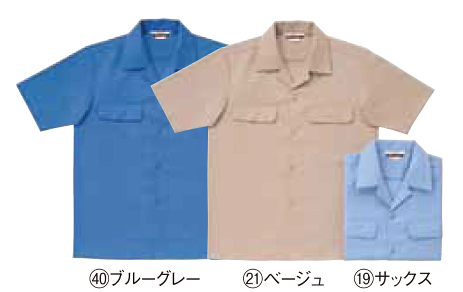 KURODARUMA (�N���_���}) �t�E�ăV�[�Y���p��ƕ��@4000/�����J�܃V���c