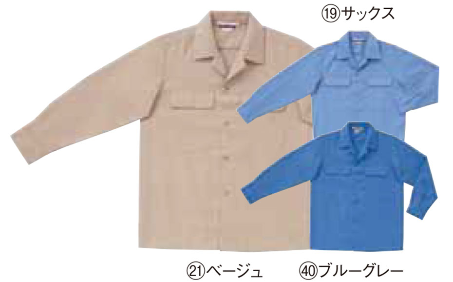 KURODARUMA (�N���_���}) �t�E�ăV�[�Y���p��ƕ��@600/�����J�܃V���c