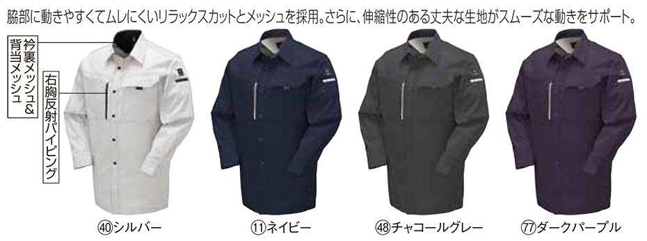 KURODARUMA (�N���_���}) �t�E�ăV�[�Y���p��ƕ��@25662/�����V���c