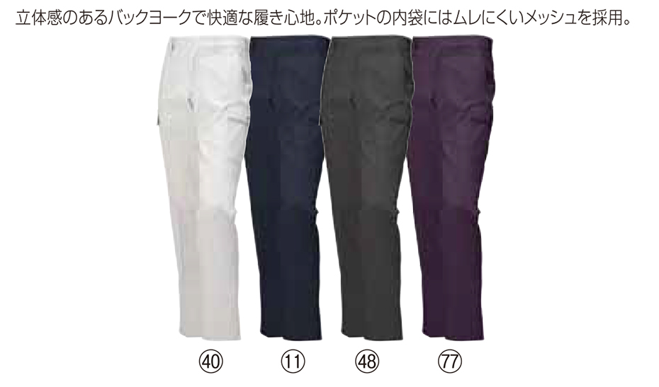 KURODARUMA (�N���_���}) �t�E�ăV�[�Y���p��ƕ��@35662/�J�[�S�p���c