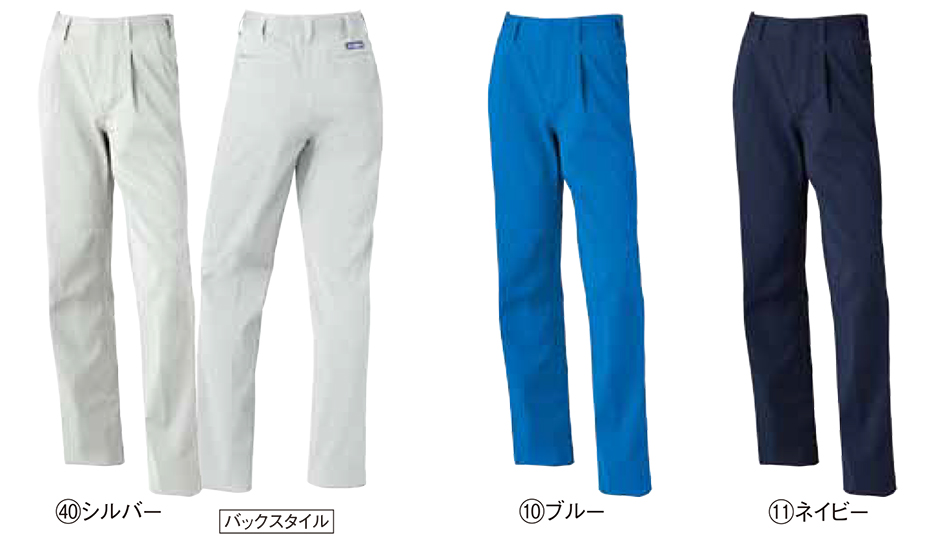 KURODARUMA (クロダルマ) 春・夏シーズン用作業服 31665/スラックス KURODARUMA (クロダルマ) 春・夏シーズン用作業服 31665/スラックス