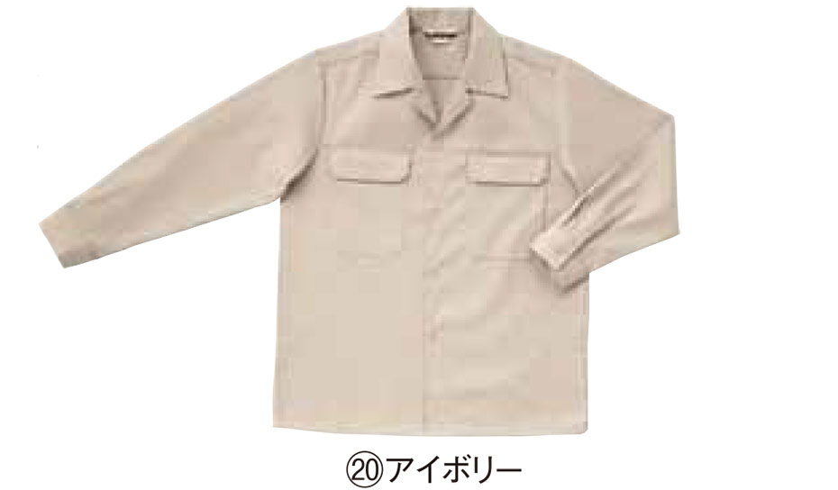 KURODARUMA (クロダルマ) 春・夏シーズン用作業服 25700/長袖開衿シャツ KURODARUMA (クロダルマ) 春・夏シーズン用作業服 25700/長袖開衿シャツ