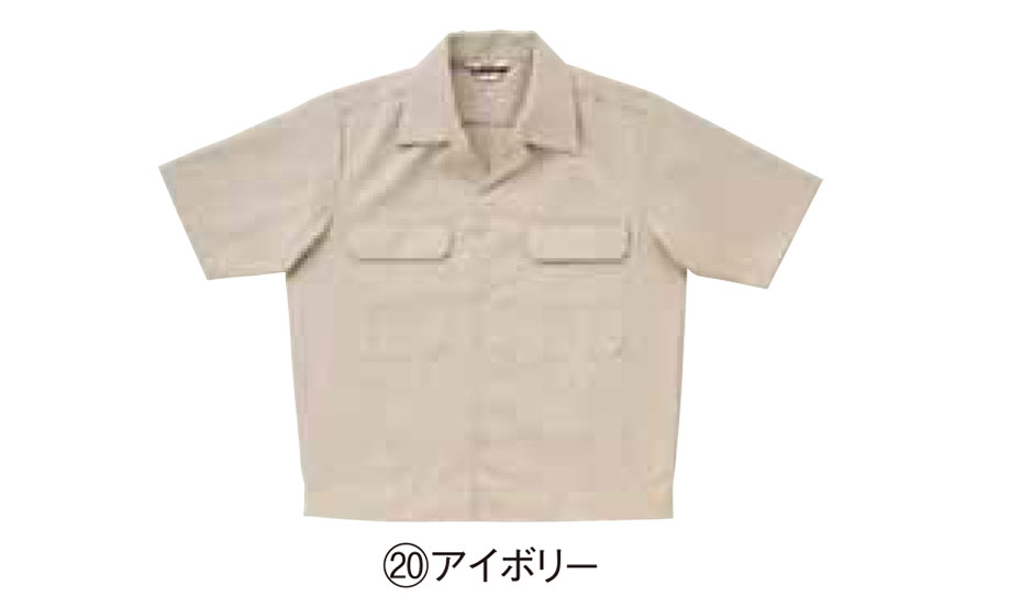 KURODARUMA (クロダルマ) 春・夏シーズン用作業服 4600/半袖ジャンパー KURODARUMA (クロダルマ) 春・夏シーズン用作業服 4600/半袖ジャンパー