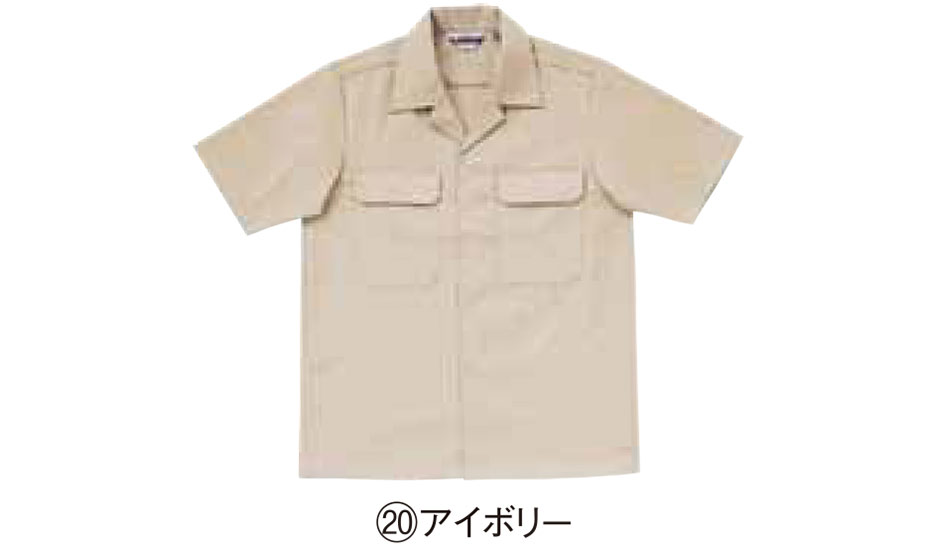 KURODARUMA (クロダルマ) 春・夏シーズン用作業服 6001/半袖開衿シャツ KURODARUMA (クロダルマ) 春・夏シーズン用作業服 6001/半袖開衿シャツ
