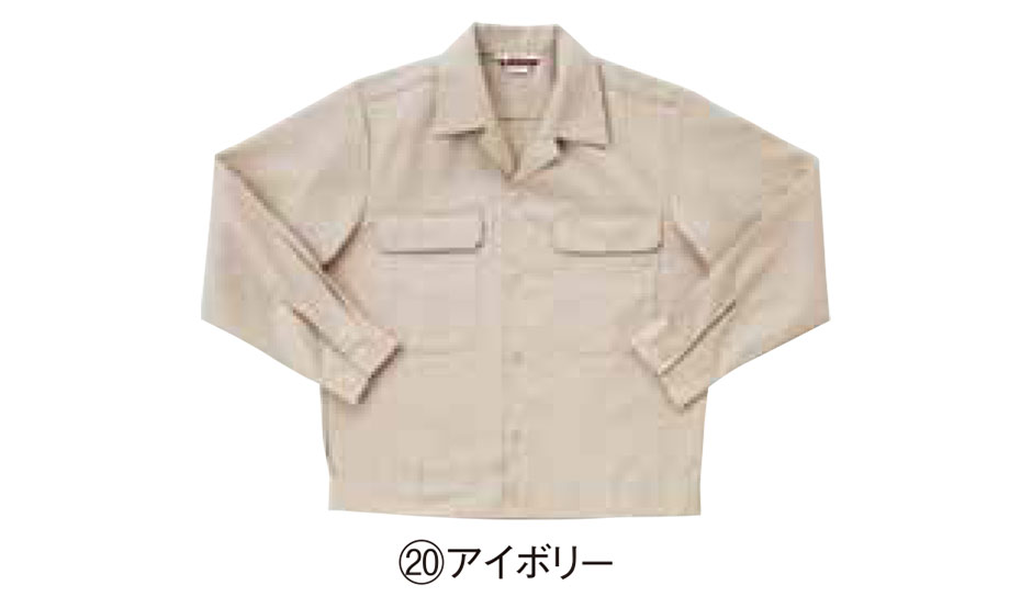 KURODARUMA (クロダルマ) 春・夏シーズン用作業服 905/長袖ジャンパー KURODARUMA (クロダルマ) 春・夏シーズン用作業服 905/長袖ジャンパー