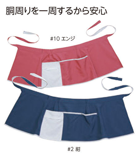 ���f�B�[�X��ƕ��E��ƒ��̃��~�b�g�iActive�jE-863