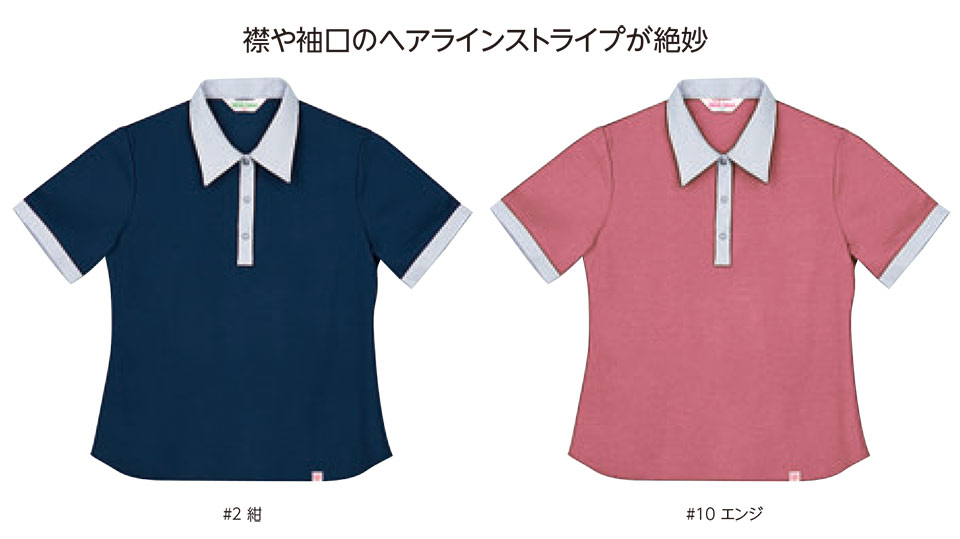 ���f�B�[�X��ƕ��E��ƒ��̃��~�b�g�iActive�jJP-850