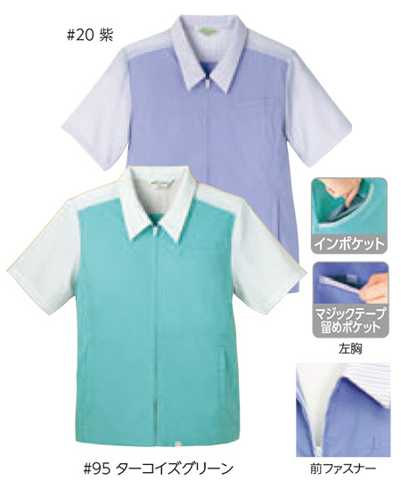 ���f�B�[�X��ƕ��E��ƒ��̃��~�b�g�iADVANCED�jJS-626