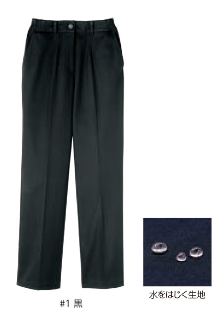 レディース作業服・作業着のリミット(Appearance)JB-6603 レディース作業服・作業着のリミット(Appearance)JB-6603