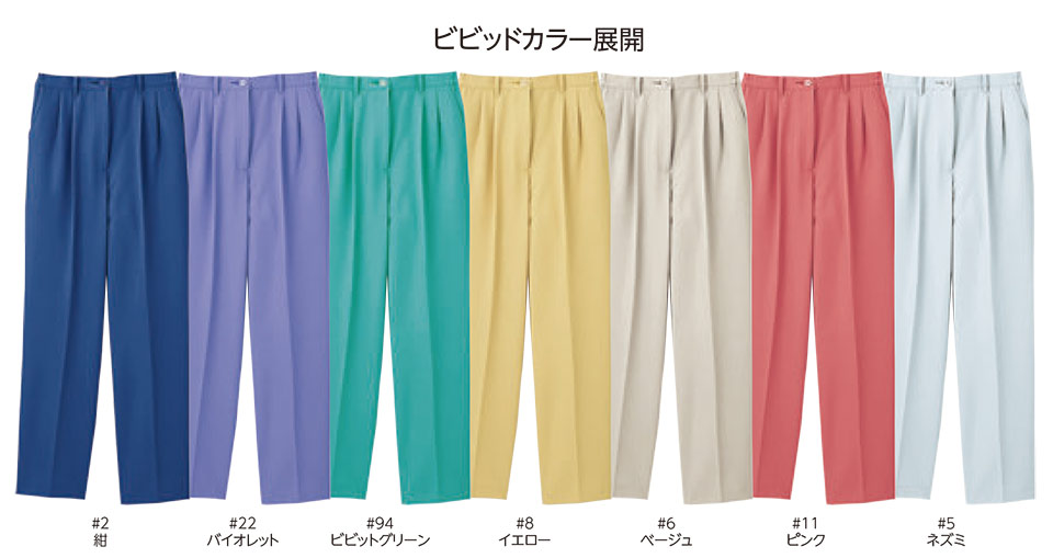 ���f�B�[�X��ƕ��E��ƒ��̃��~�b�g�iAppearance�jBL-9003