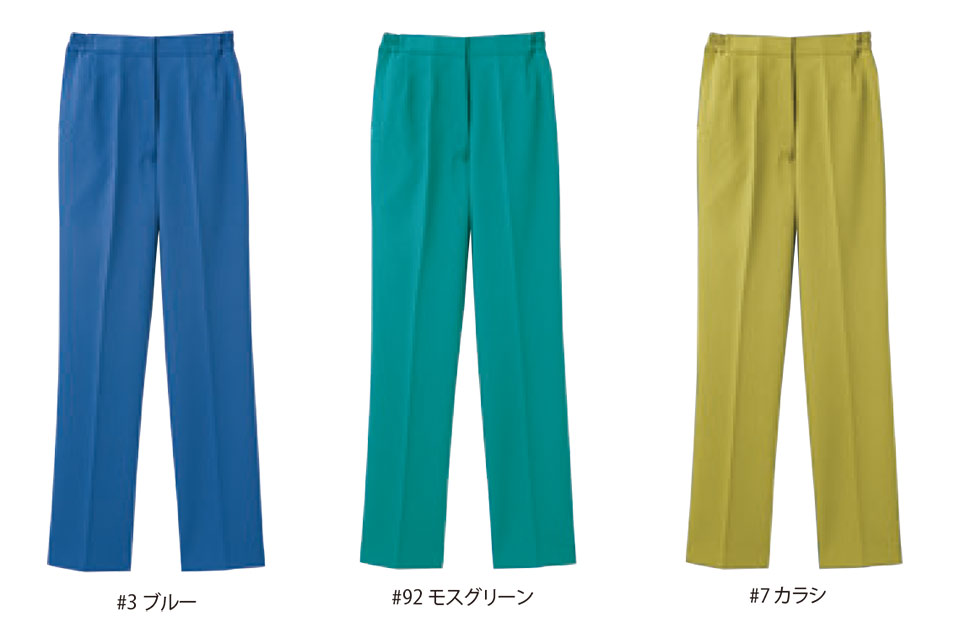 レディース作業服・作業着のリミット(Appearance)BL-8911 レディース作業服・作業着のリミット(Appearance)BL-8911