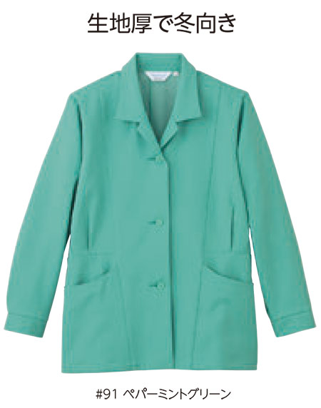 ���f�B�[�X��ƕ��E��ƒ��̃��~�b�g�iAppearance�jP-8130