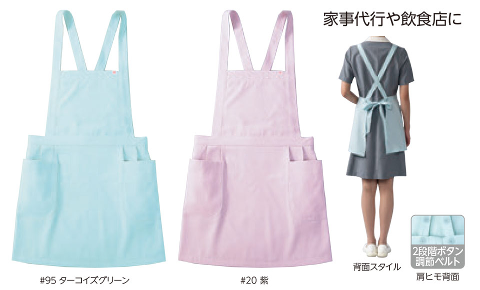 ���f�B�[�X��ƕ��E��ƒ��̃��~�b�g�iAppearance�jE-9580