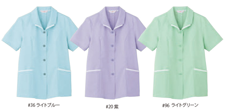 ���f�B�[�X��ƕ��E��ƒ��̃��~�b�g�iAppearance�jSL-933