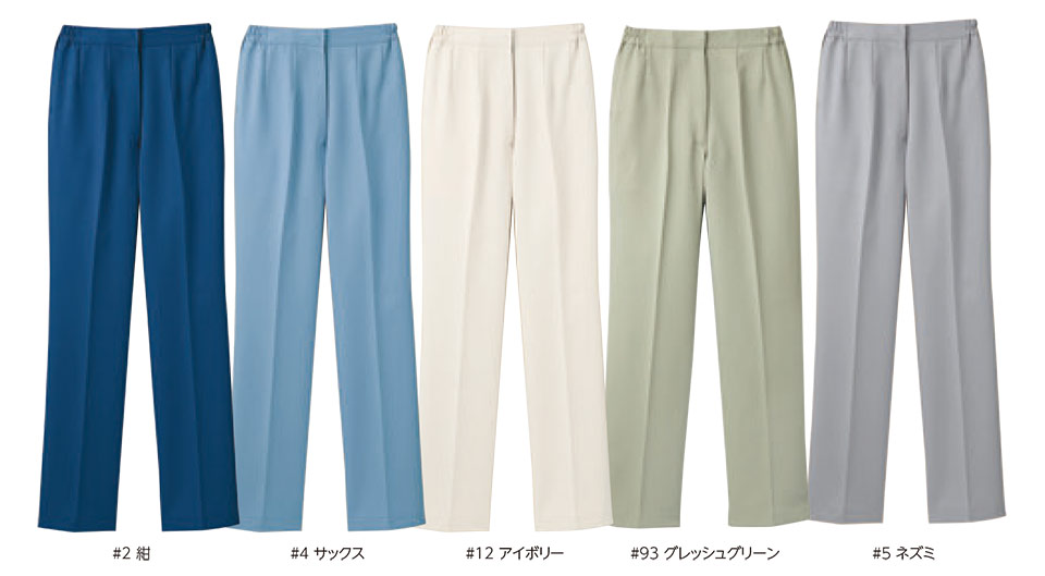 レディース作業服・作業着のリミット(Blue-classic)BL-5001 レディース作業服・作業着のリミット(Blue-classic)BL-5001