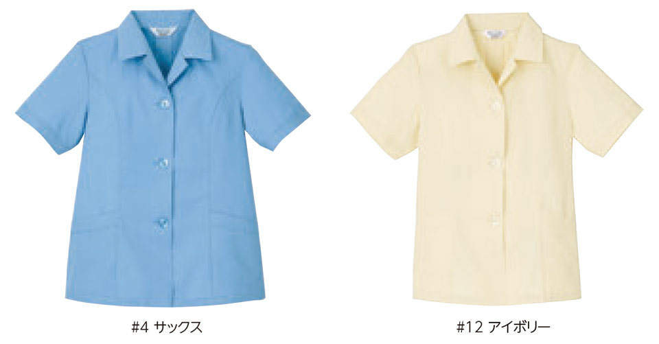 ���f�B�[�X��ƕ��E��ƒ��̃��~�b�g�iBlue-classic�jSL-220